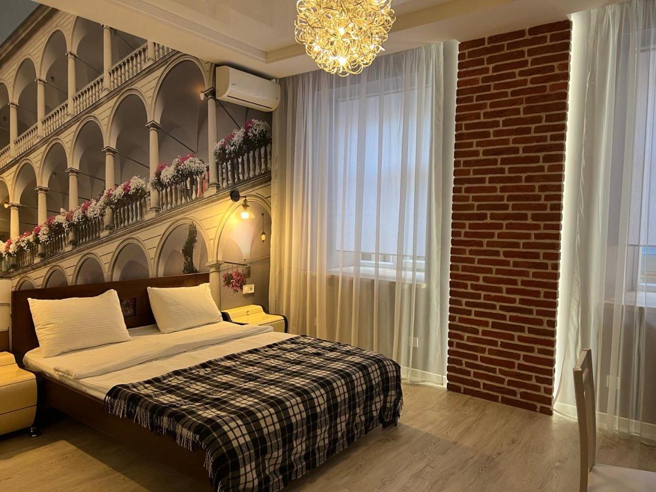 Apartments Vip Avalon Lviv Bagian luar foto
