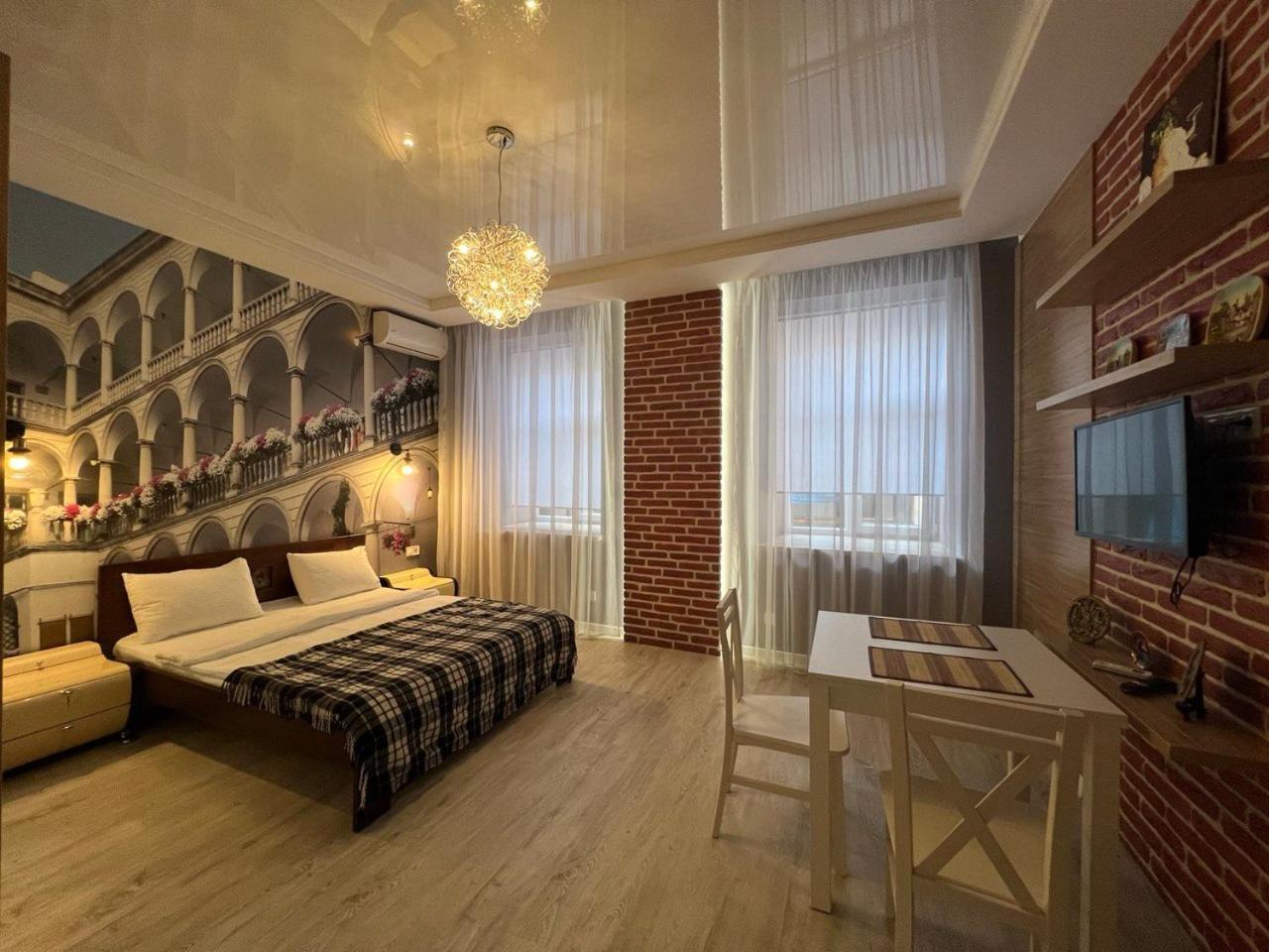 Apartments Vip Avalon Lviv Bagian luar foto